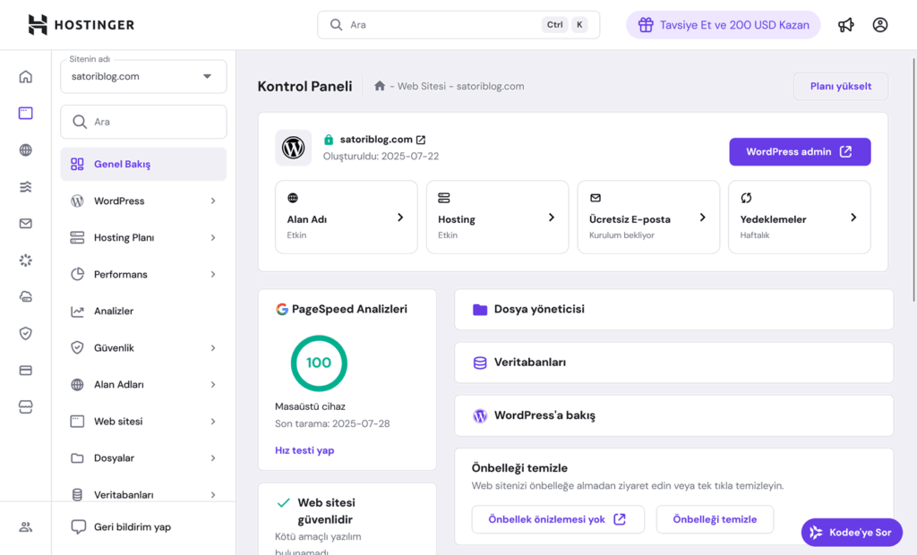 Hostinger: hPanel 2025