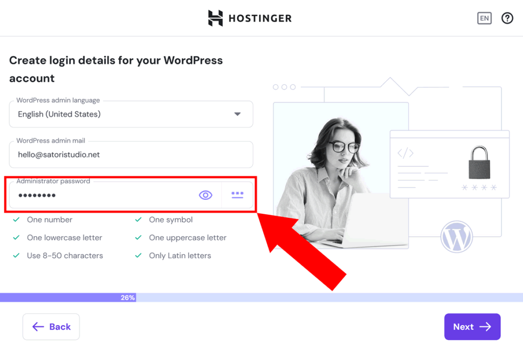 Create blog 2025: set WordPress admin password