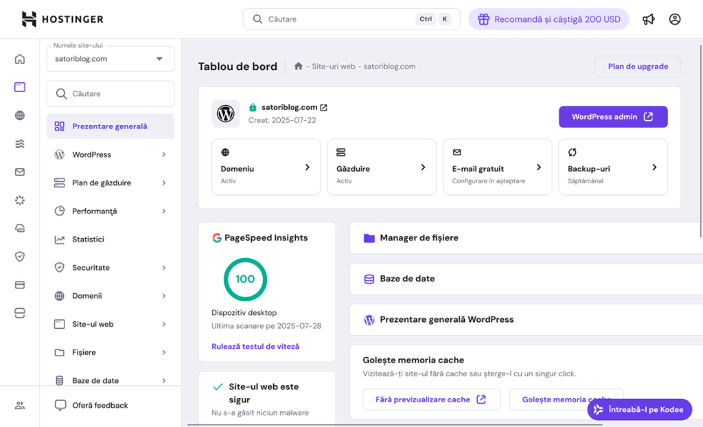 Hostinger: hPanel 2025