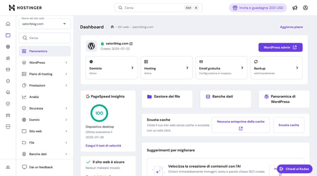 Hostinger: hPanel 2025