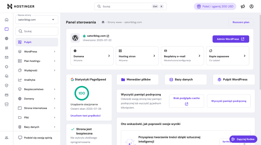 Hostinger: hPanel 2025