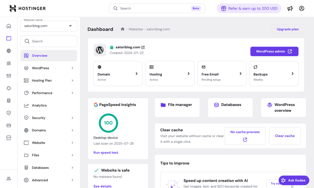 Hostinger: hPanel 2025