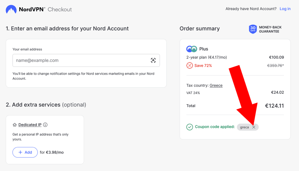 Κουπόνι Έκπτωσης για NordVPN